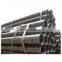 erw natural gas steel pipe