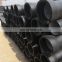 DN80 ductile cast iron pipe