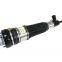 Audi A6C6 front air suspension shock left and right