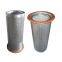 Mengma Supply Sotras Built-in Oil Separator DB2167 for Sotras compressor parts