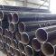  For Construction  Anti-corrosive Coating Lsaw Carbon Steel Tube
