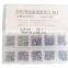 Common Rail Parts Injector Adjusting Shims B15 Injector 0445110002 Adjusting Gasket