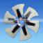 Hot sale d1703 fan blade good price