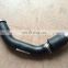 In the cold air intake pipe CC11 6C646 BH inlet pipe genuine