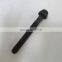 X15 Connecting Rod Gap Screw 3678574