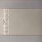 WHITE GLOSS POWDER COATING
