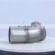 3022533 Sea Water Connection for Cummins KTA38-G(1085) Diesel Engine Parts K38 Diesel Engine Parts