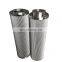 Replace 10 micron stainless steel 1300R series fuel oil filter element