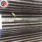 Epoxy coating High Precision Hinge carbon steel seamless pipe