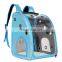 HQP-WC63 HongQiang Labor-saving portable pet outing backpack