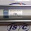 Brand New Original  Korea STC Cylinder ISM B40-S300
