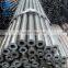 low temp carbon steel ltcs seamless pipe price