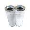 China filter element  lube hydraulic filter cartridges replace hc0961fkt18h oil filter