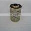 FE025FD1,FE040FD1,Engineering Machinery Hydraulic Oil Filter