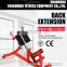 gym equipment online  hammer fitness gym machine back extension-1608