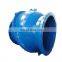 DN1500 Ductile Iron Double Door Flange Swing Check Valve