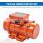 three phase eccentirc vibrator motor horizontal vibrating motor linear screen motor