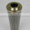 good manufacturer supply SPP153FC1DPA71 replacement filter minerals oil filter cartridge