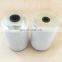 IMPORTED MATERIAL separator filter 1604039380 for air compressor