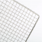 Stainless Steel Round Rectangle Fish Charcoal BBQ Grill Wire Mesh Barbecue Net