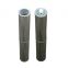 fiberglass HP3202A03NAP01 hydraulic oil filter cartridge