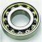 KOYO 6805ru Bearing