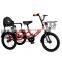children bike  kids tricycle 3wheel trike bike kids bicycle for sale