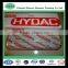 Pharmaceutical - power control system 0030D005BN8HC Hydac filter element