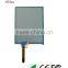 Ckingway Cheap Hot Selling 8.4 Inch LCD Touch Panel