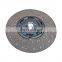 Clutch Disc Oem 20566388 1878003867 for VL Truck Clutch Pressure Plate