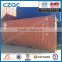 20ft Used ISO Dry Cargo Steel Shipping Container for Sale