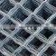 Screen Mesh Welded Wire Mesh Beautiful Grid Low Carbon Steel Welded Mesh