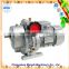Changzhou Machinery Gearbox MB Series Worm Planetary Stepless Transmission Gear box Parts