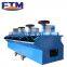 Professional Wemco Flotation Machines