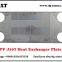 APV Equivalent Heat Exchanger FKM/Viton Gasket For J107 plate heat exchanger