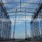 High Strength Steel Workshop Metal Factory Low Price Building Steel Structure