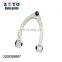 2203309307 High Quality Control Arm Adjustable aftermarket auto parts arm for Mercedes-Benz  CL500/CL600