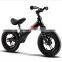 Cheap children balance bike/kids' carbon fibre bike/kids cycle children bike