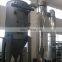 Best Sale XSG/XZG High Efficiency Airflow Type Spin Flash Dryer for dietary fiber