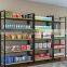 wood double sided customized detachable medicine display supermarket shelves