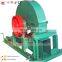 Electric Small Wood Sawdust Excelsior Shaving Making Machine For Horse Chicken Animal Bedding