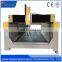 china easy to operate  cnc milling stone machine router