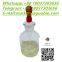 80532-66-7 C11H12O3 BMK methyl glycidate