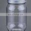 Customize Double Wall Mini Glass Plastic Mason Jar