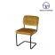 Tiptop Wholesale Factory Custom Cafe Metal Dine Armchair Restaurant Chair Modern Dining Room Furniture Velvet Fabric Dining Chairs