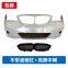 BMW X 1 car enclosure, BMW front and rear bumper modification, BMW double-row hole tailpipe