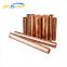 Copper Alloy Rod/bar C1220/c1020/c1100/c1221/c1201 For Gas Welding Wholesale Astm