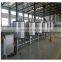 full plant vinegar manufacturing machine