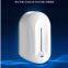 Hospital hand induction sterilizer