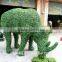 High quality artificial milan grass fake animal shape grass fake plants for decoration wholesale